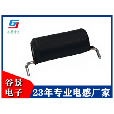 棒型電感加UL套管